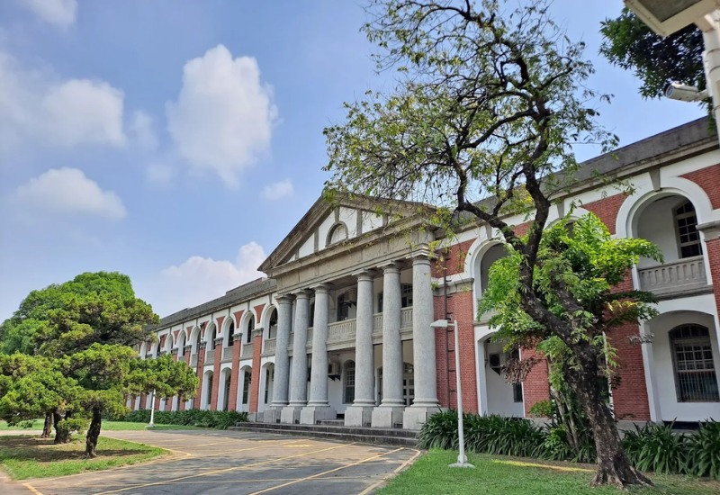 Đại học Quốc lập Thành Công