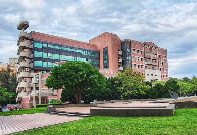 Đại học Quốc lập Thanh Hoa