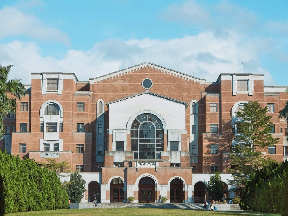 Du học thạc sĩ Đài Loan tại trường nào