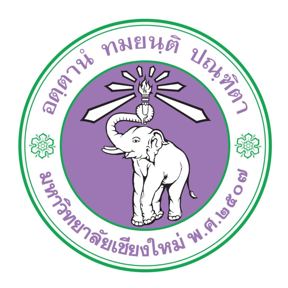 Giới thiệu về Đại học Chiang Mai