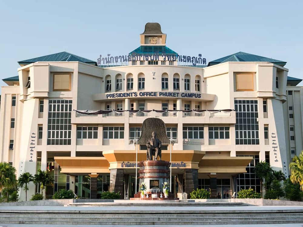 Prince of Songkla University (PSU)
