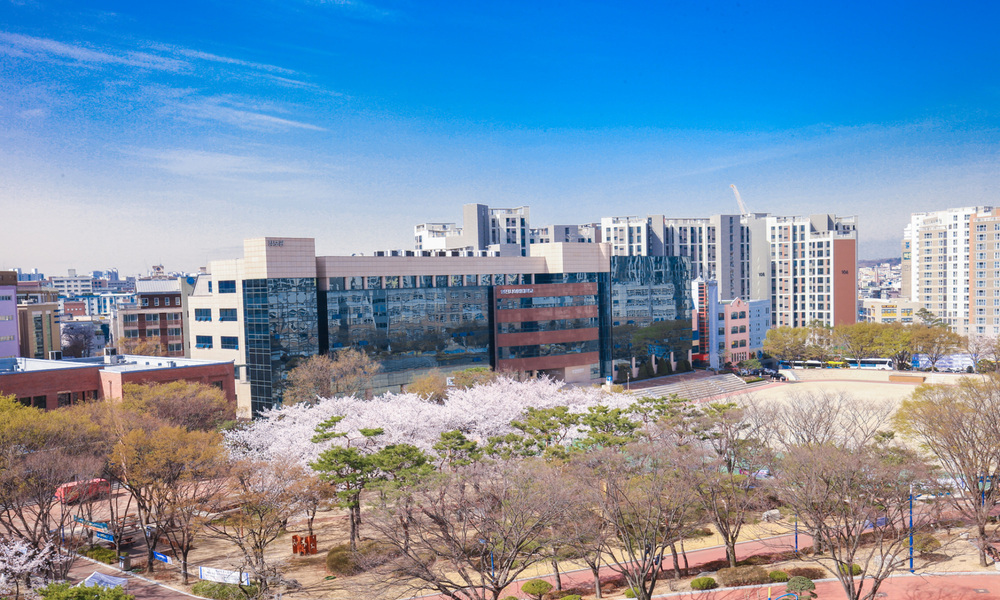 Trường Cao đẳng Yeungjin 