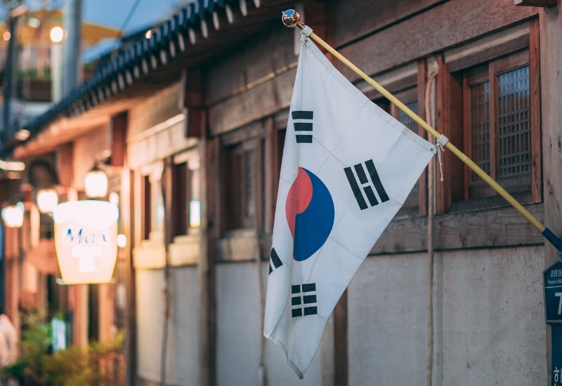 Học bổng Chính phủ Hàn Quốc