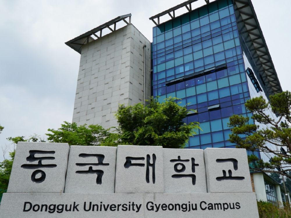 Những trường đại học ở Seoul nào có học phí rẻ?