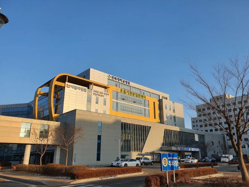 Yêu cầu TOPIK theo từng hệ du học